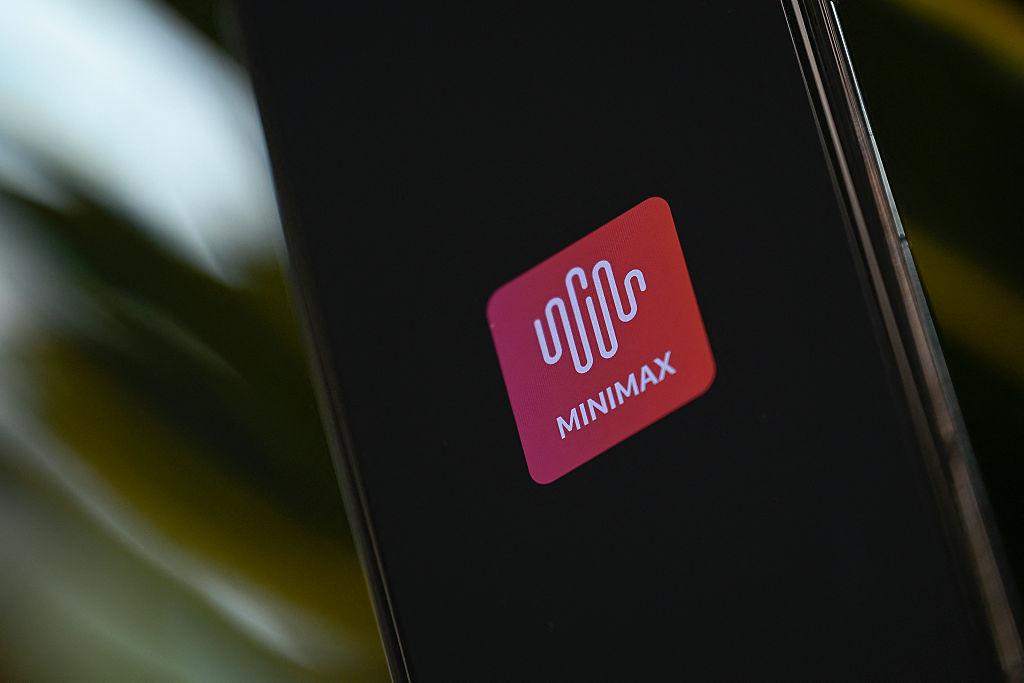 MiniMax M2.7 artificial intelligence model